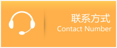 临洮县优时通速运联系地址查询